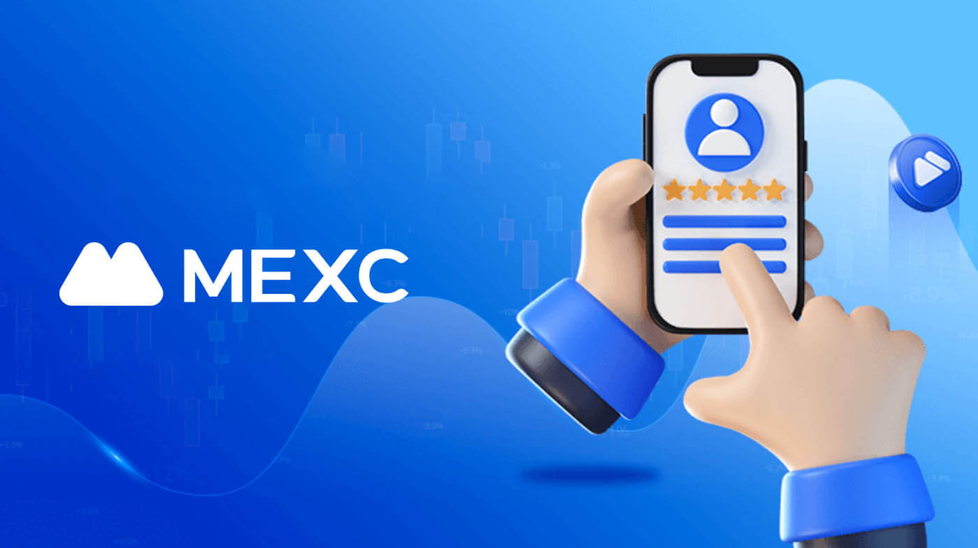 MEXC App Trading: ანგარიშის რეგისტრაცია და ვაჭრობა მობილურით