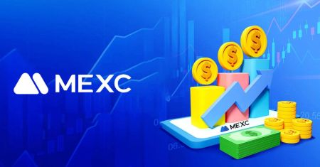 Как да депозирате и търгувате крипто на MEXC