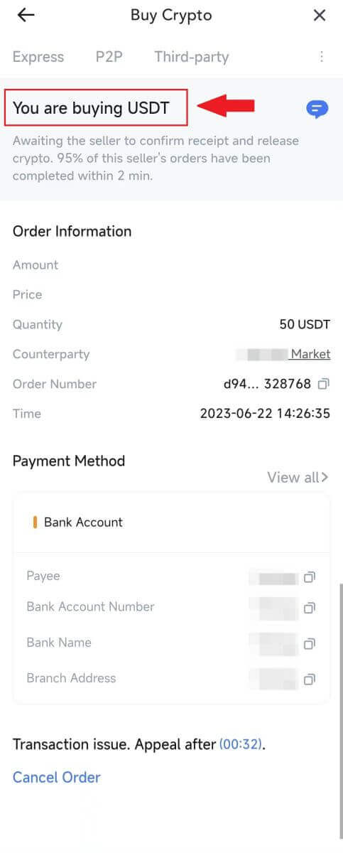 How to Deposit on MEXC How to Deposit on MEXC