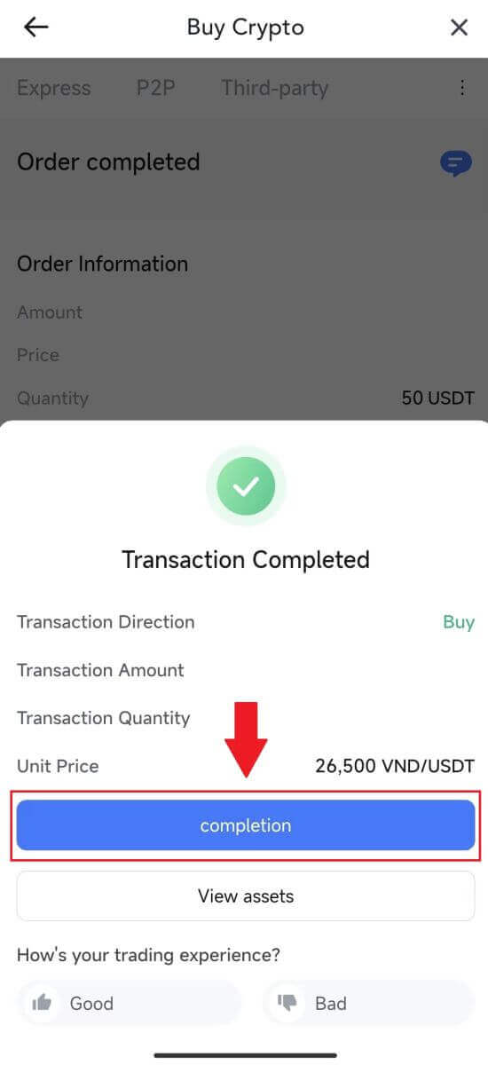How to Deposit on MEXC How to Deposit on MEXC