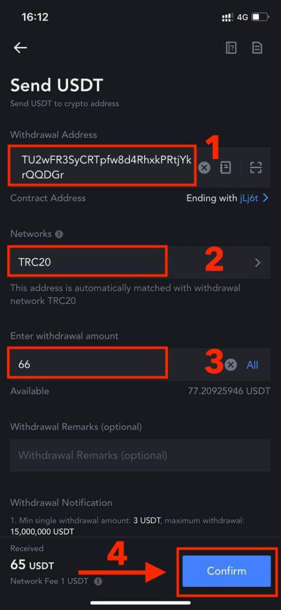 How to Start MEXC Trading in 2021: A Step-By-Step Guide for Beginners How to Start MEXC Trading in 2021: A Step-By-Step Guide for Beginners