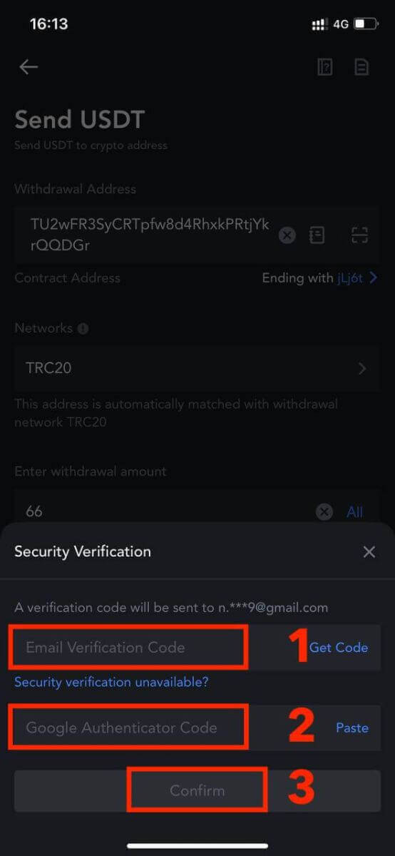 How to Start MEXC Trading in 2021: A Step-By-Step Guide for Beginners How to Start MEXC Trading in 2021: A Step-By-Step Guide for Beginners