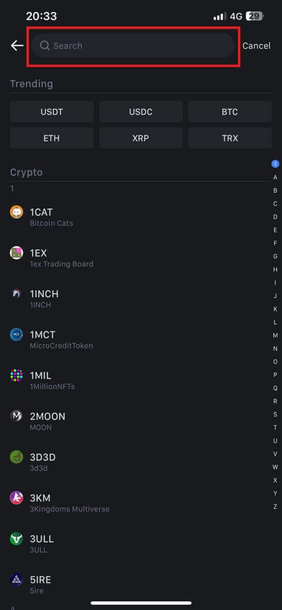 How to Start MEXC Trading in 2021: A Step-By-Step Guide for Beginners How to Start MEXC Trading in 2021: A Step-By-Step Guide for Beginners