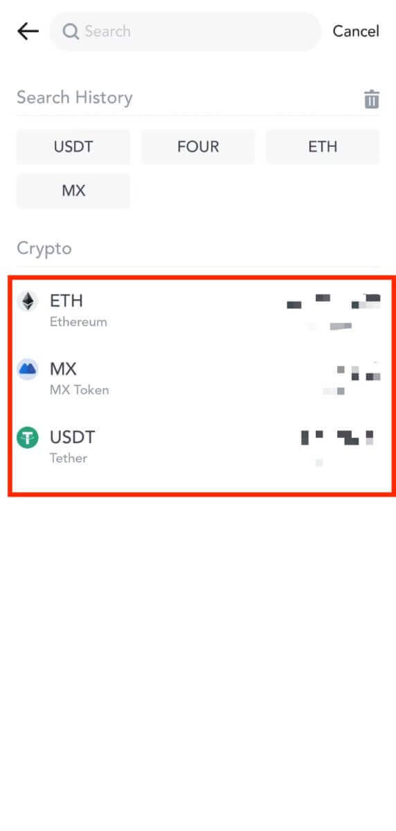 How to Withdraw from MEXC How to Withdraw from MEXC