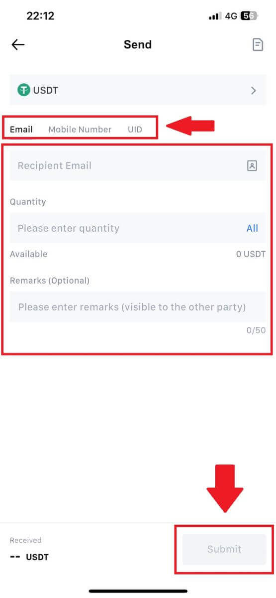 How to Withdraw from MEXC How to Withdraw from MEXC